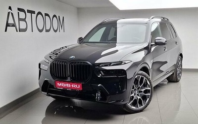 BMW X7, 2024 год, 16 490 000 рублей, 1 фотография