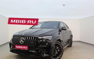 Mercedes-Benz GLE Coupe AMG, 2025 год, 17 950 000 рублей, 1 фотография