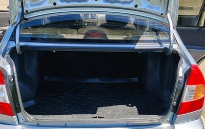 Hyundai Accent II, 2008 год, 360 000 рублей, 1 фотография