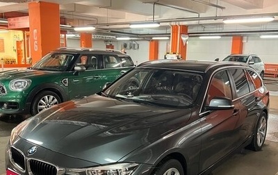 BMW 3 серия, 2018 год, 1 999 999 рублей, 1 фотография