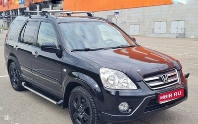 Honda CR-V II рестайлинг, 2006 год, 825 000 рублей, 1 фотография