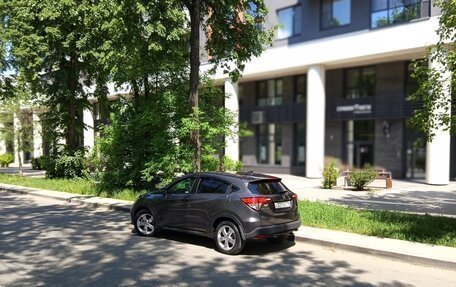 Honda HR-V II, 2019 год, 1 999 000 рублей, 1 фотография