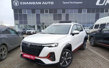 Changan CS35 Plus, 2024 год, 2 629 900 рублей, 1 фотография