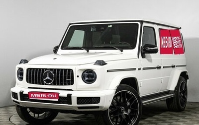 Mercedes-Benz G-Класс W463 рестайлинг _iii, 2020 год, 15 499 000 рублей, 1 фотография