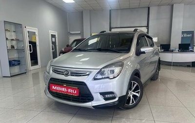Lifan X50, 2016 год, 649 000 рублей, 1 фотография