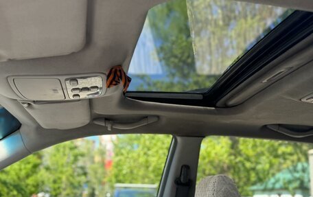 Hyundai Tucson III, 2004 год, 570 000 рублей, 6 фотография
