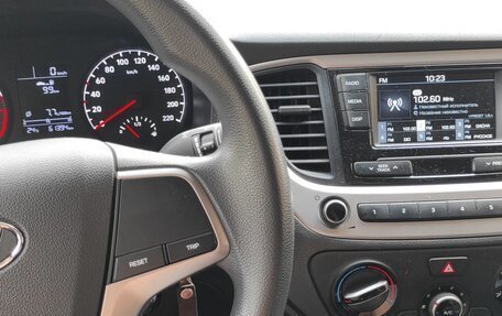 Hyundai Solaris II рестайлинг, 2018 год, 1 495 000 рублей, 31 фотография