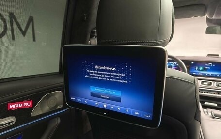 Mercedes-Benz GLS, 2025 год, 21 000 000 рублей, 23 фотография