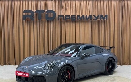 Porsche 911, 2024 год, 31 200 000 рублей, 2 фотография