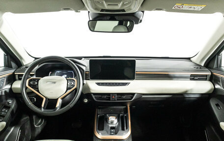 Haval Jolion, 2022 год, 1 599 000 рублей, 13 фотография