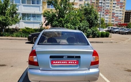 Hyundai Accent II, 2008 год, 360 000 рублей, 13 фотография