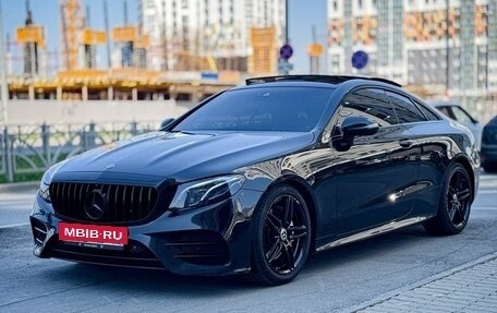 Mercedes-Benz E-Класс, 2017 год, 4 700 000 рублей, 7 фотография