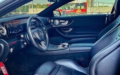 Mercedes-Benz E-Класс, 2017 год, 4 700 000 рублей, 11 фотография