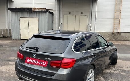BMW 3 серия, 2018 год, 1 999 999 рублей, 3 фотография