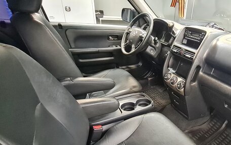 Honda CR-V II рестайлинг, 2006 год, 825 000 рублей, 10 фотография