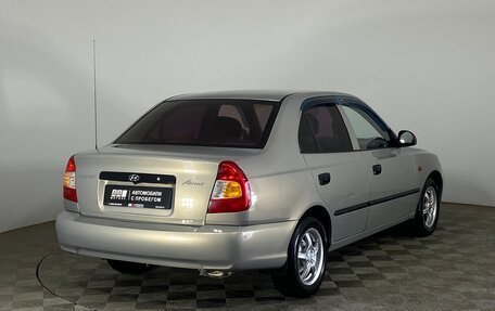 Hyundai Accent II, 2008 год, 499 000 рублей, 5 фотография