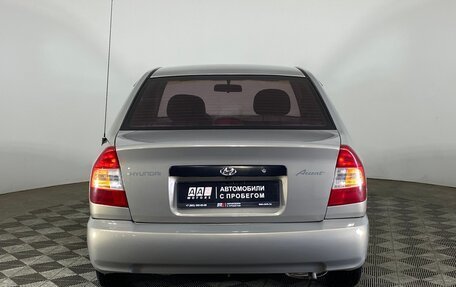 Hyundai Accent II, 2008 год, 499 000 рублей, 6 фотография