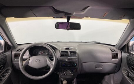 Hyundai Accent II, 2008 год, 499 000 рублей, 14 фотография