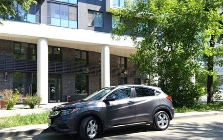 Honda HR-V II, 2019 год, 1 999 000 рублей, 2 фотография