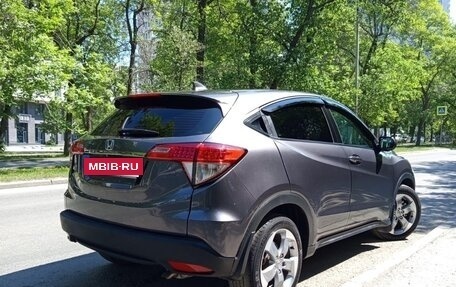 Honda HR-V II, 2019 год, 1 999 000 рублей, 4 фотография