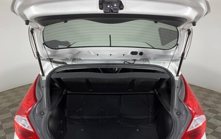 Hyundai Solaris II рестайлинг, 2015 год, 1 149 000 рублей, 12 фотография