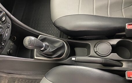 Hyundai Solaris II рестайлинг, 2015 год, 1 149 000 рублей, 19 фотография