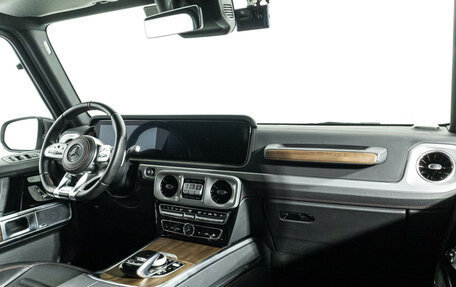 Mercedes-Benz G-Класс W463 рестайлинг _iii, 2020 год, 15 499 000 рублей, 9 фотография