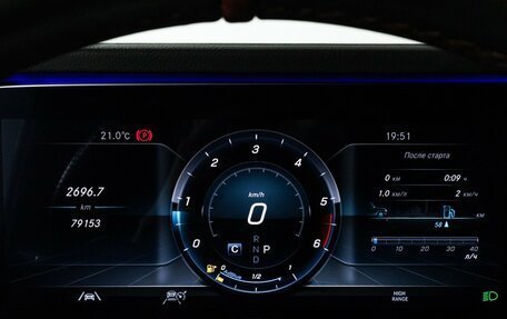 Mercedes-Benz G-Класс W463 рестайлинг _iii, 2020 год, 15 499 000 рублей, 12 фотография