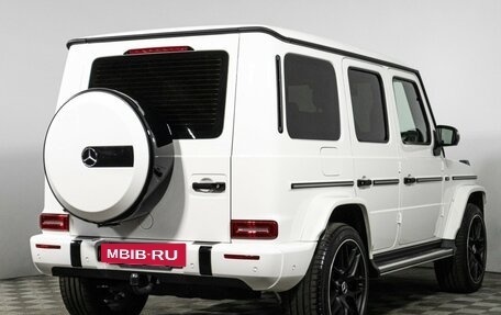 Mercedes-Benz G-Класс W463 рестайлинг _iii, 2020 год, 15 499 000 рублей, 5 фотография