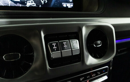 Mercedes-Benz G-Класс W463 рестайлинг _iii, 2020 год, 15 499 000 рублей, 23 фотография