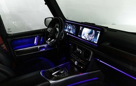 Mercedes-Benz G-Класс W463 рестайлинг _iii, 2020 год, 15 499 000 рублей, 33 фотография