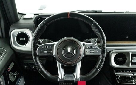 Mercedes-Benz G-Класс W463 рестайлинг _iii, 2020 год, 15 499 000 рублей, 25 фотография