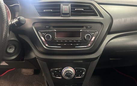 Lifan X50, 2016 год, 649 000 рублей, 14 фотография