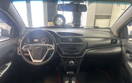Lifan X50, 2016 год, 649 000 рублей, 13 фотография