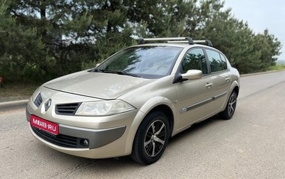 Renault Megane II, 2006 год, 370 000 рублей, 1 фотография