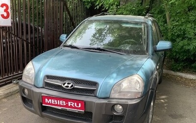 Hyundai Tucson III, 2007 год, 520 000 рублей, 1 фотография