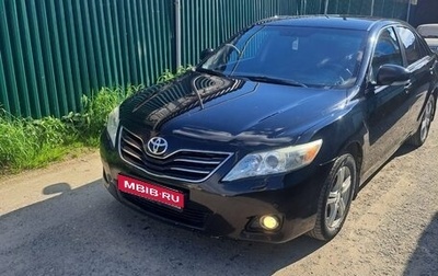 Toyota Camry, 2011 год, 1 300 000 рублей, 1 фотография