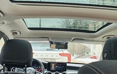 Mercedes-Benz C-Класс, 2020 год, 2 600 000 рублей, 1 фотография