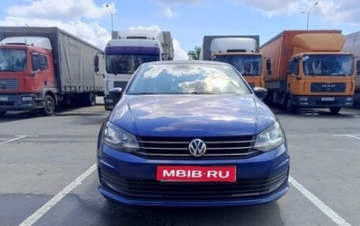 Volkswagen Polo VI (EU Market), 2019 год, 1 500 000 рублей, 1 фотография