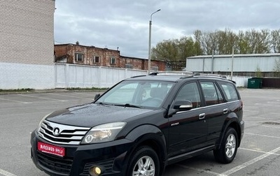 Great Wall Hover H3 I, 2012 год, 650 000 рублей, 1 фотография
