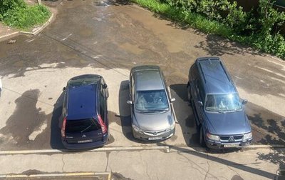 Honda Civic VIII, 2008 год, 820 000 рублей, 1 фотография