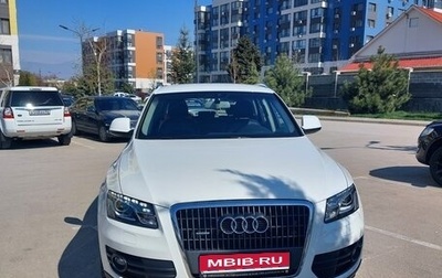 Audi Q5, 2012 год, 2 180 000 рублей, 1 фотография