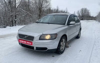 Volvo V50 I, 2005 год, 300 000 рублей, 1 фотография