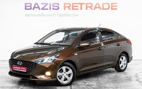 Hyundai Solaris II рестайлинг, 2021 год, 1 477 000 рублей, 1 фотография