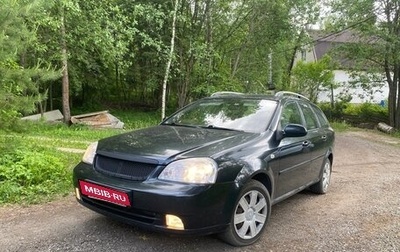Chevrolet Lacetti, 2009 год, 695 000 рублей, 1 фотография