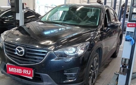 Mazda CX-5 II, 2016 год, 1 840 000 рублей, 1 фотография