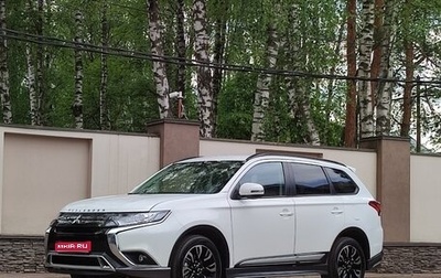 Mitsubishi Outlander III рестайлинг 3, 2022 год, 3 350 000 рублей, 1 фотография
