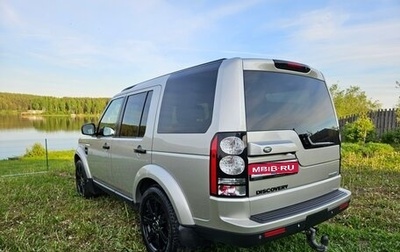 Land Rover Discovery IV, 2015 год, 3 000 000 рублей, 1 фотография