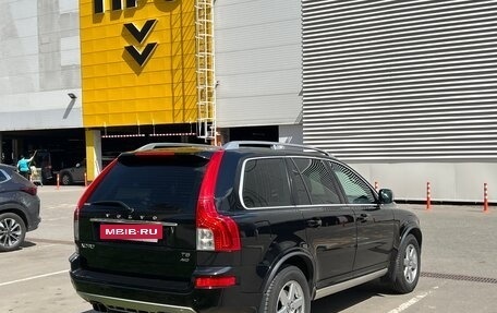 Volvo XC90 II рестайлинг, 2012 год, 1 750 000 рублей, 2 фотография