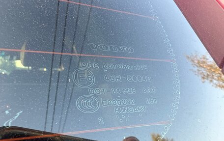Volvo XC90 II рестайлинг, 2012 год, 1 750 000 рублей, 8 фотография